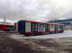 362 КБ