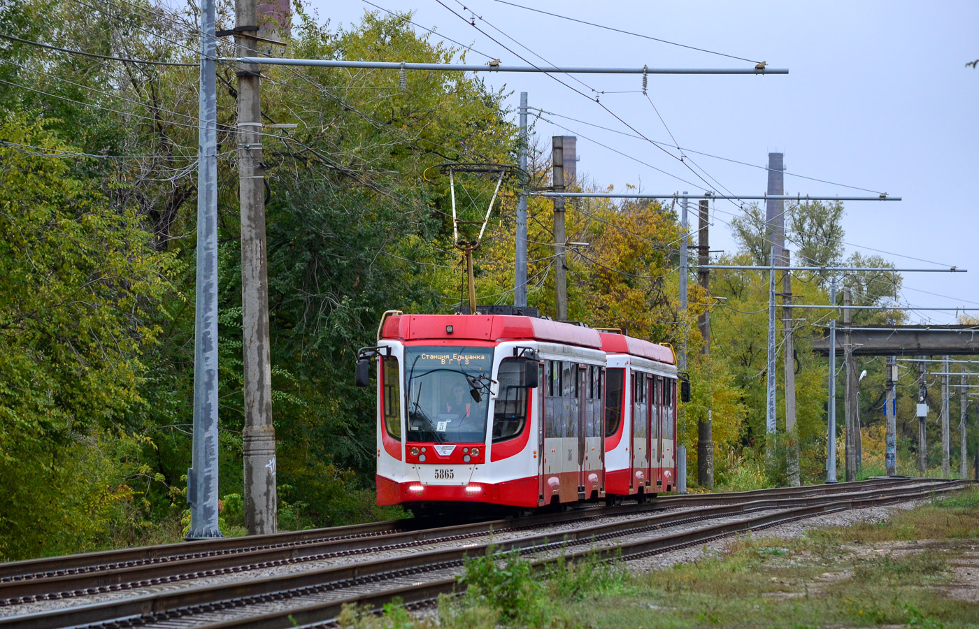 Wolgograd, 71-623-03 Nr. 5865