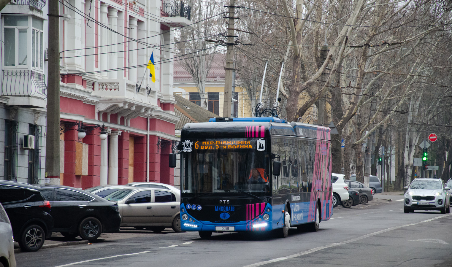 Mykolajiv, PTS T12309 č. 0058