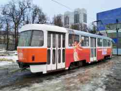 9097 КБ
