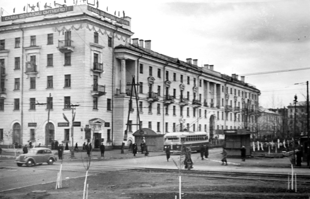 Samara — Historical photos — Tramway and Trolleybus (1942-1991)