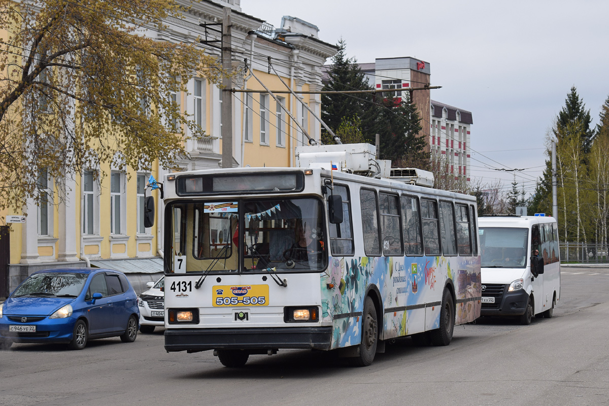 Barnaul, BKM-20101 BTRM Nr 4131