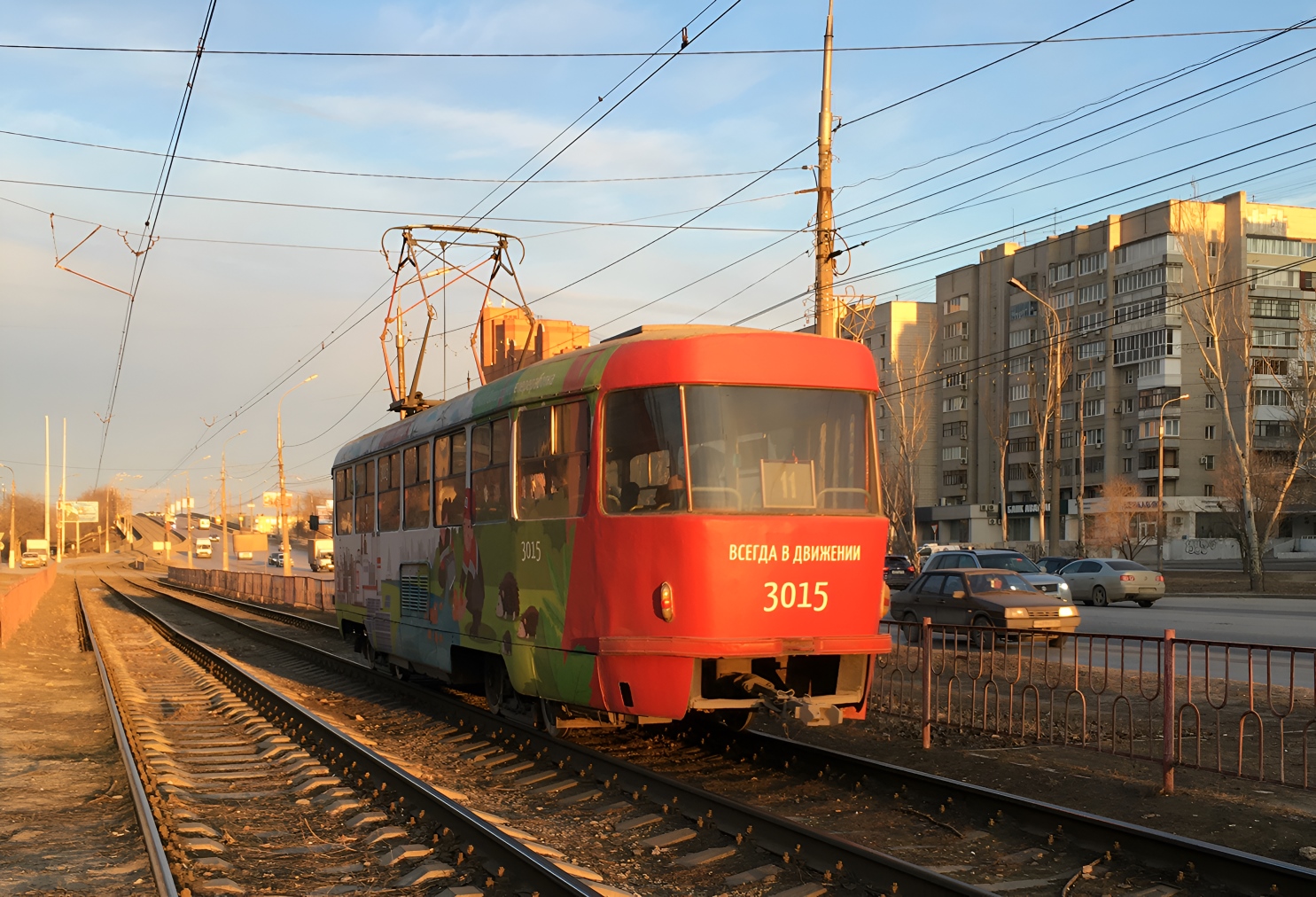 Volgograda, Tatra T3SU (2-door) № 3015