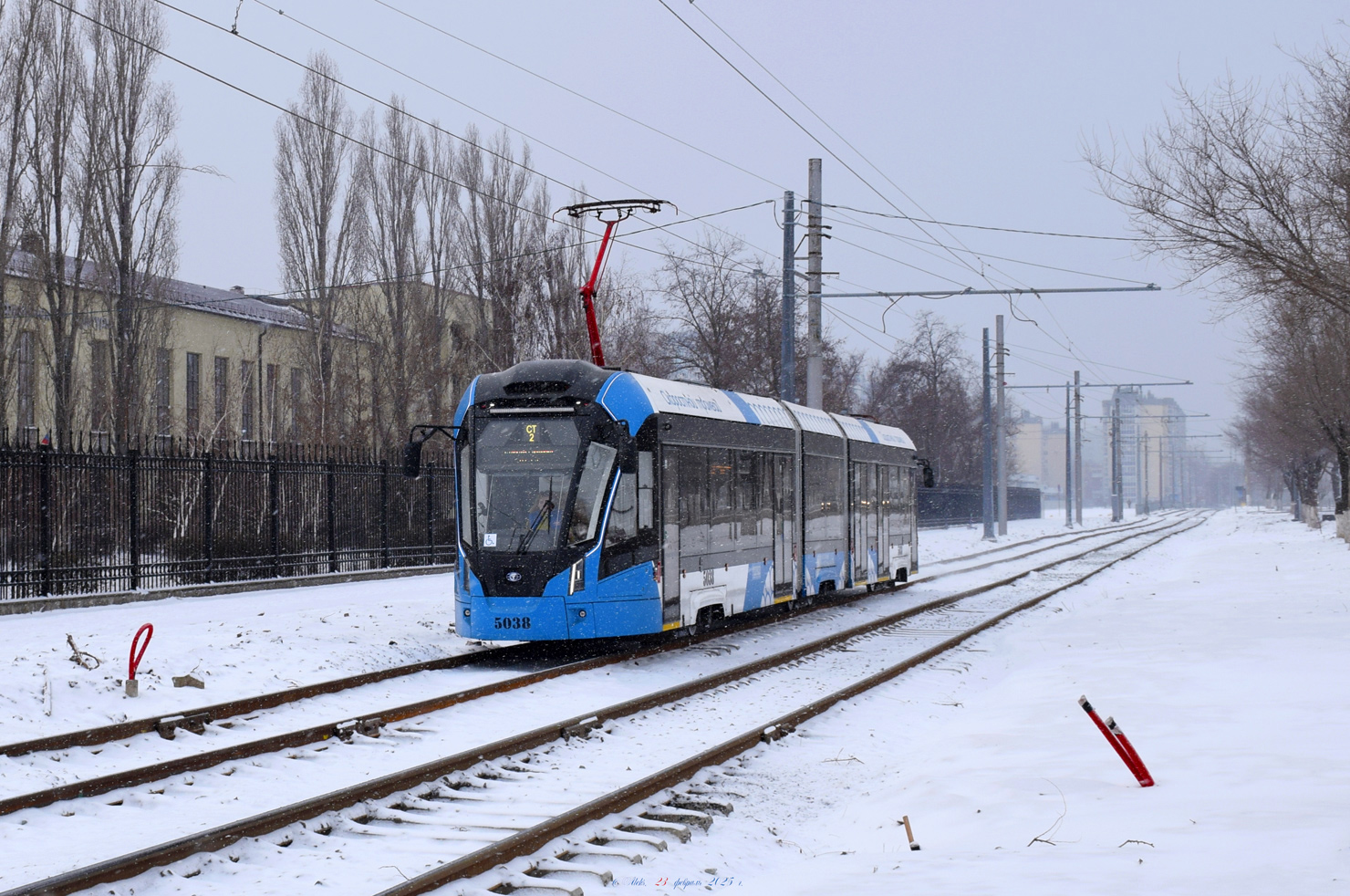 Волгоград, 71-932-03 «Невский» № 5038