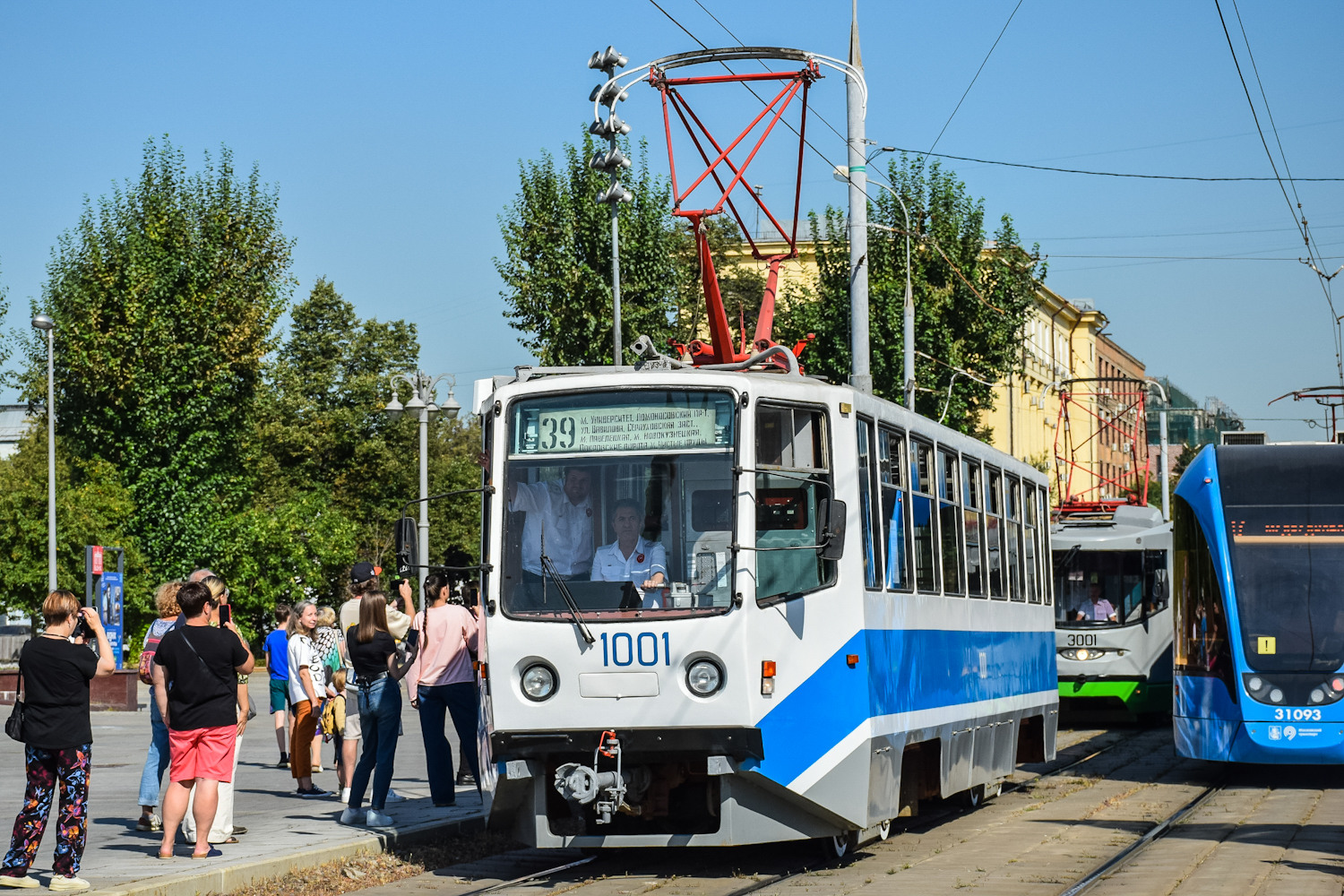 Москва, 71-608КМ № 1001; Москва — Парад и выставка трамваев в честь Дня города 7 сентября 2024