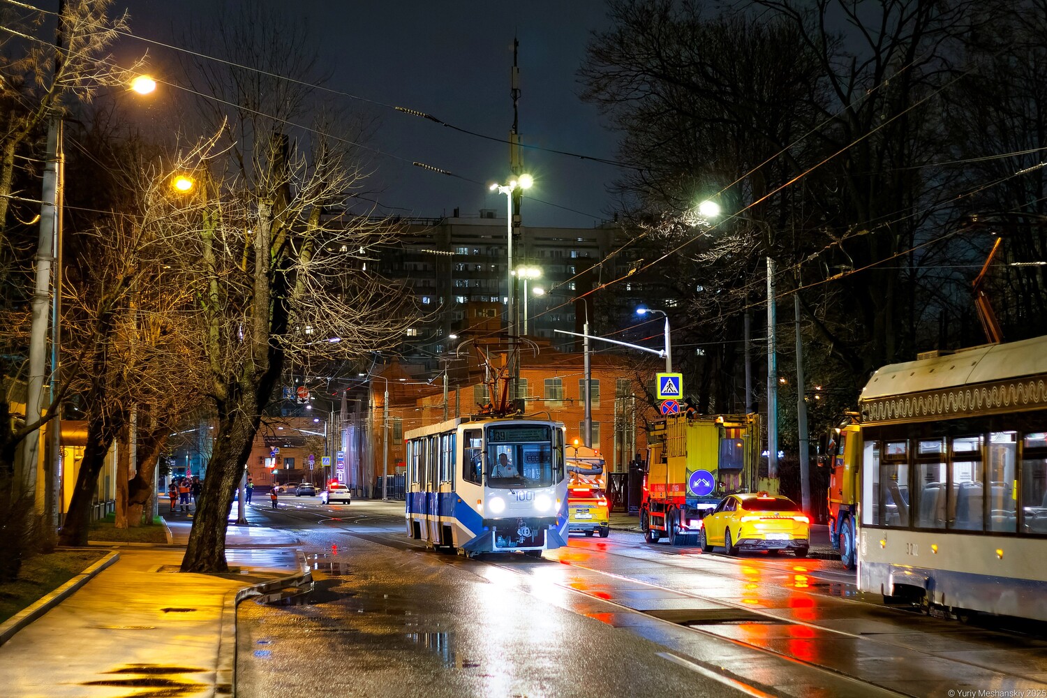 Москва, 71-608КМ № 1001