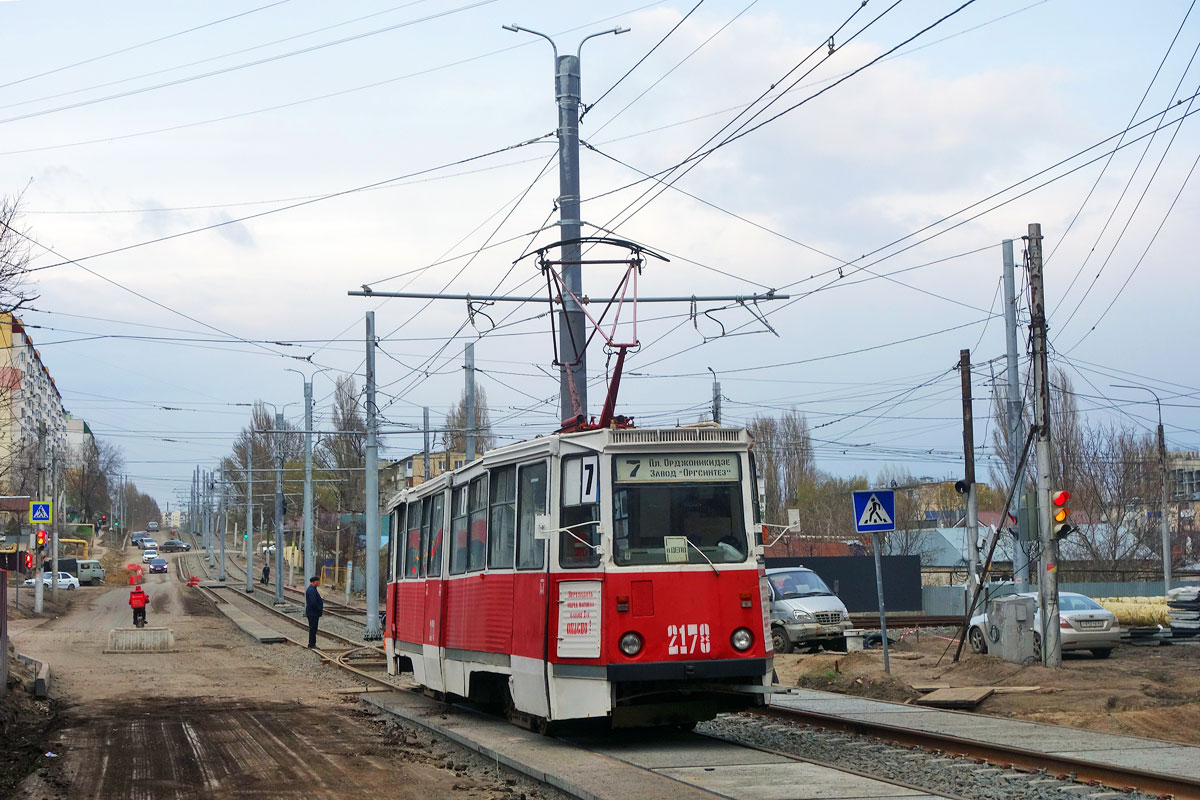 Saratów, 71-605 (KTM-5M3) Nr 2178; Saratów — Reconstruction of the tram network as part of the implementation of the high—speed tram project — route No. 8; Saratów — Reconstruction of the tram network as part of the implementation of the high—speed tram project — route No. 9