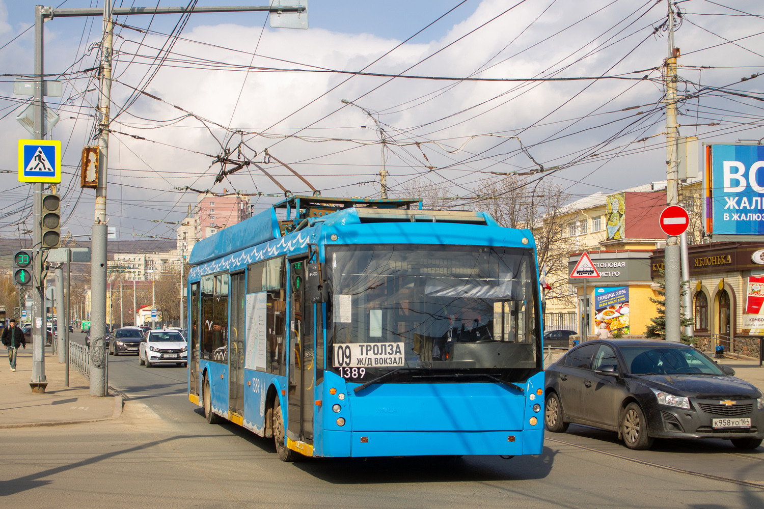 Saratov, Trolza-5265.00 “Megapolis” č. 1389