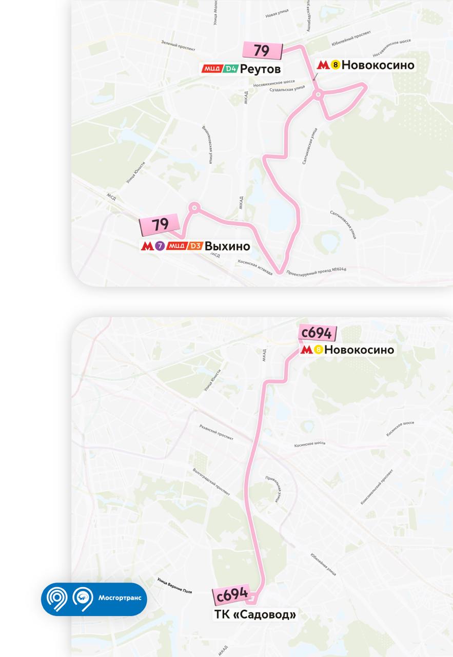 Moscova — Individual Route Maps; Moscova — Maps of Autonomous Electric Bus Lines