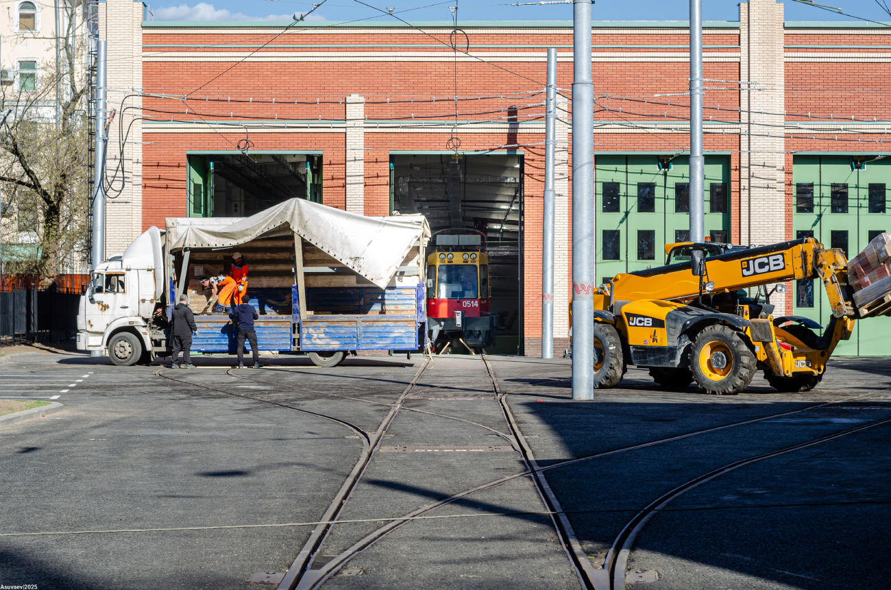 Moscow — Reconstruction of the Apakov tramway depot