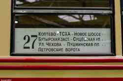 14782 КБ
