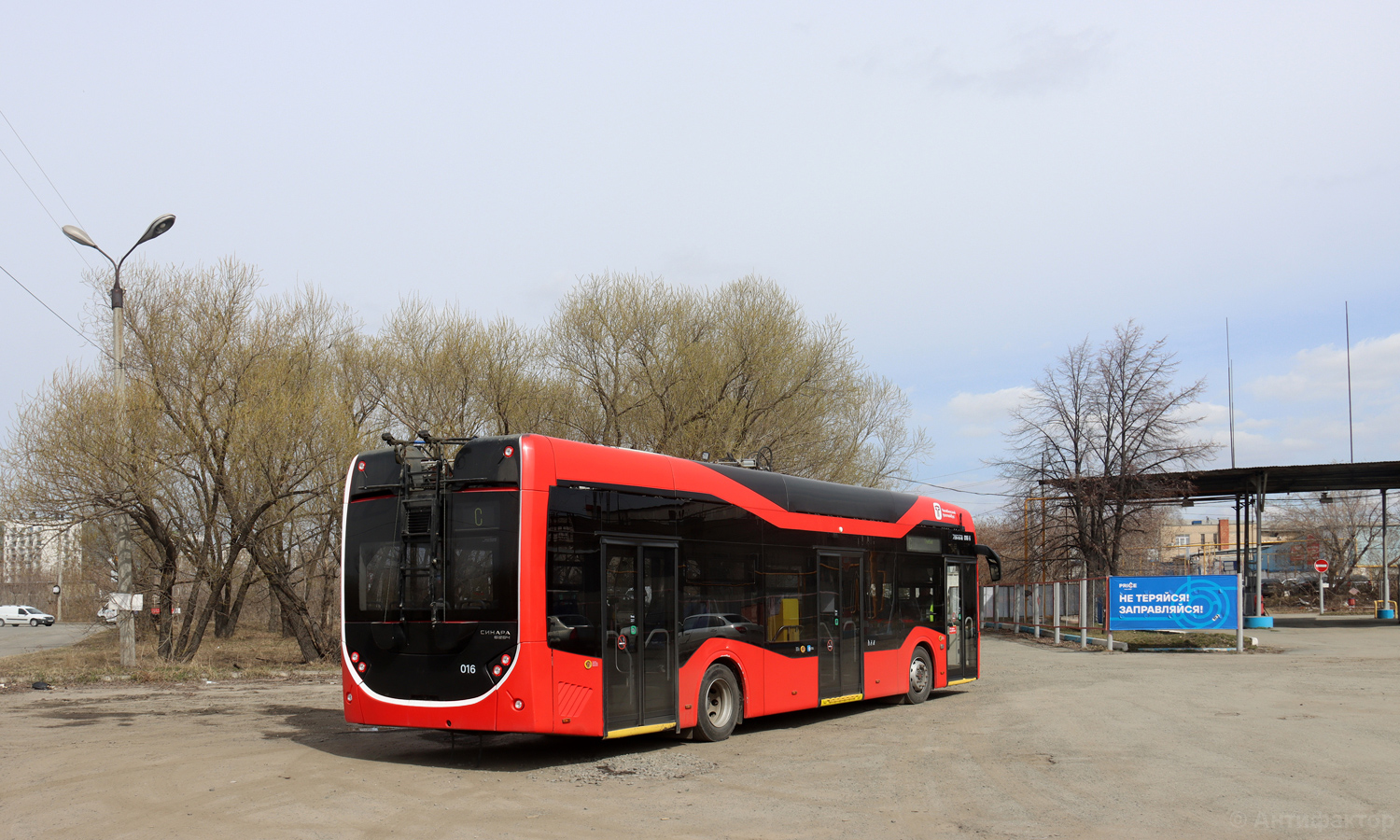 Czelabińsk, Sinara 6254.00 Nr 016; Czelabińsk — Driving on an autonomous course