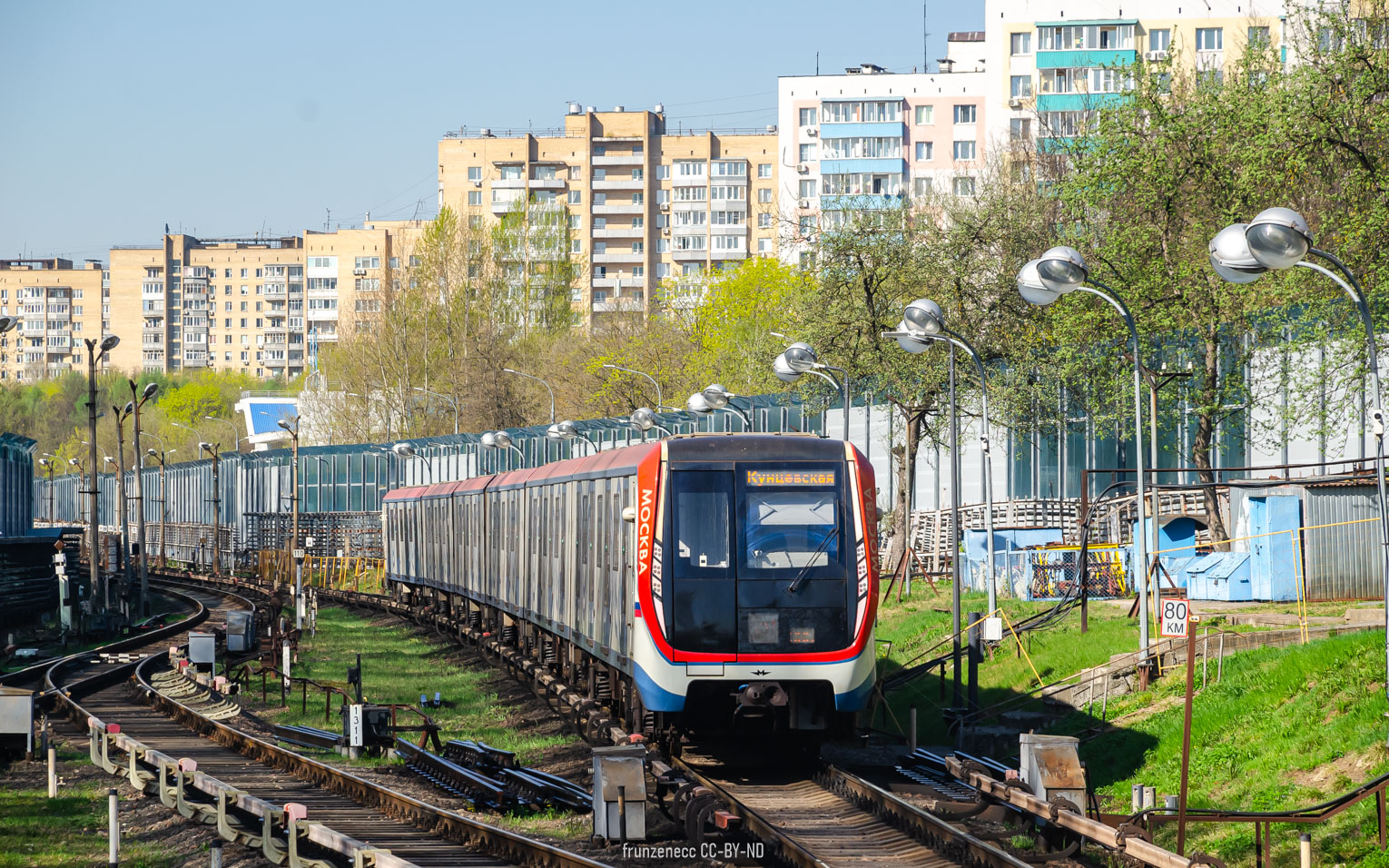 Moscow, 81-765.2 “Moskva” № 65261