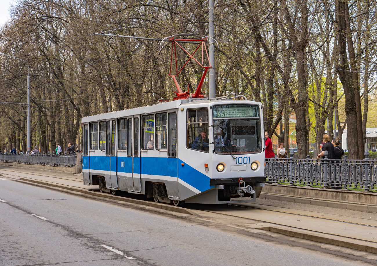 Moscow, 71-608KM № 1001; Moscow — Celebration of the 126th anniversary of the Moscow Tram (rehearsal of the parade on 04/02/2025, parade and exhibition of trams on 04/19/2025)