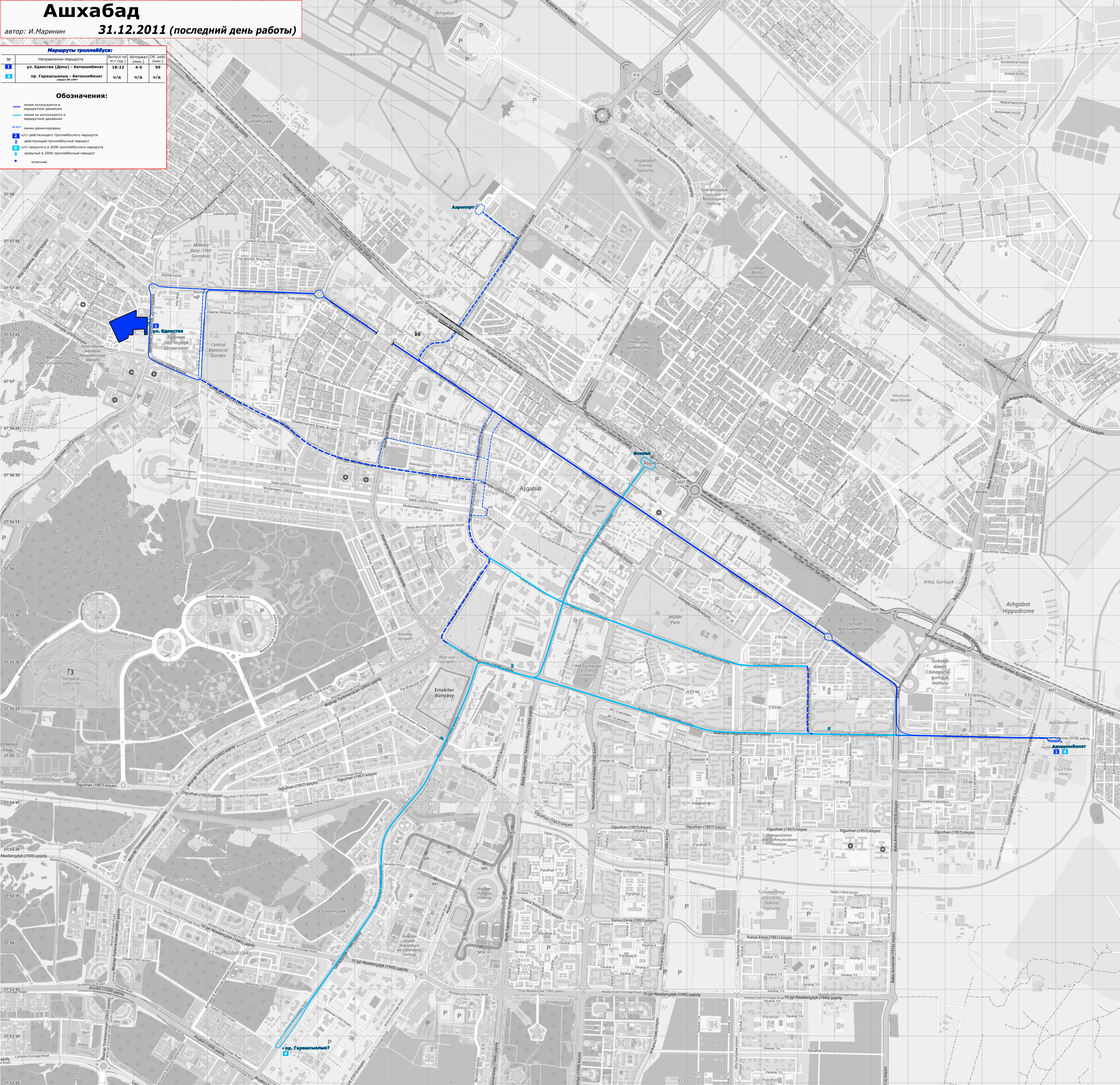 Asgabat — Maps