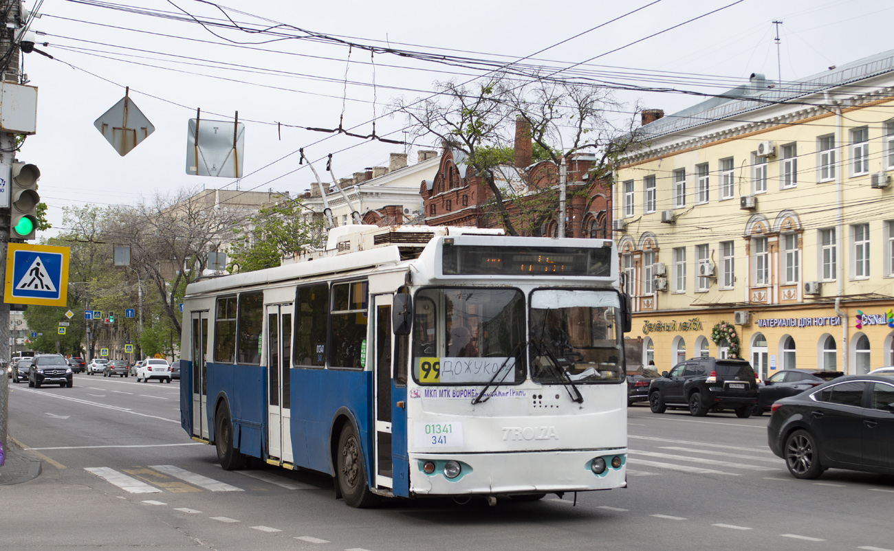 佛羅尼斯, ZiU-682G-016.04 # 01341 (341)