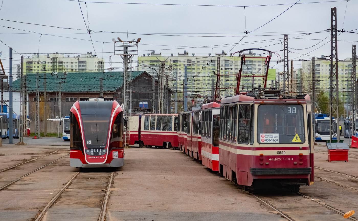 Saint-Pétersbourg, 71-931M “Vityaz-M” N°. 0111; Saint-Pétersbourg, 71-134A (LM-99AV) N°. 0550