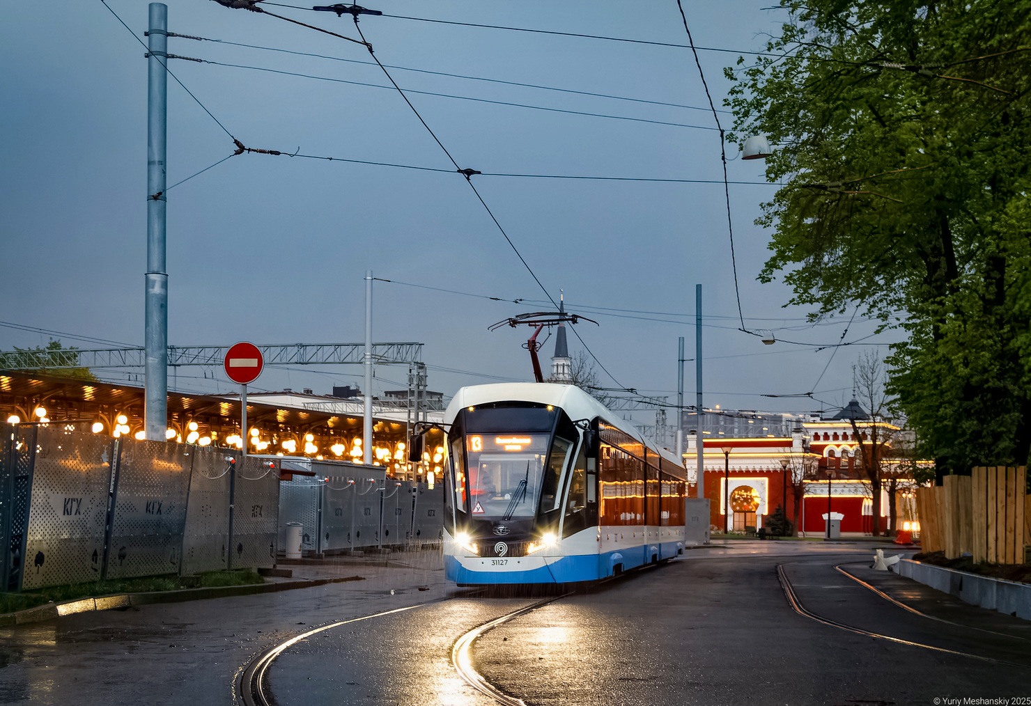 Moscow, 71-931M “Vityaz-M” # 31127