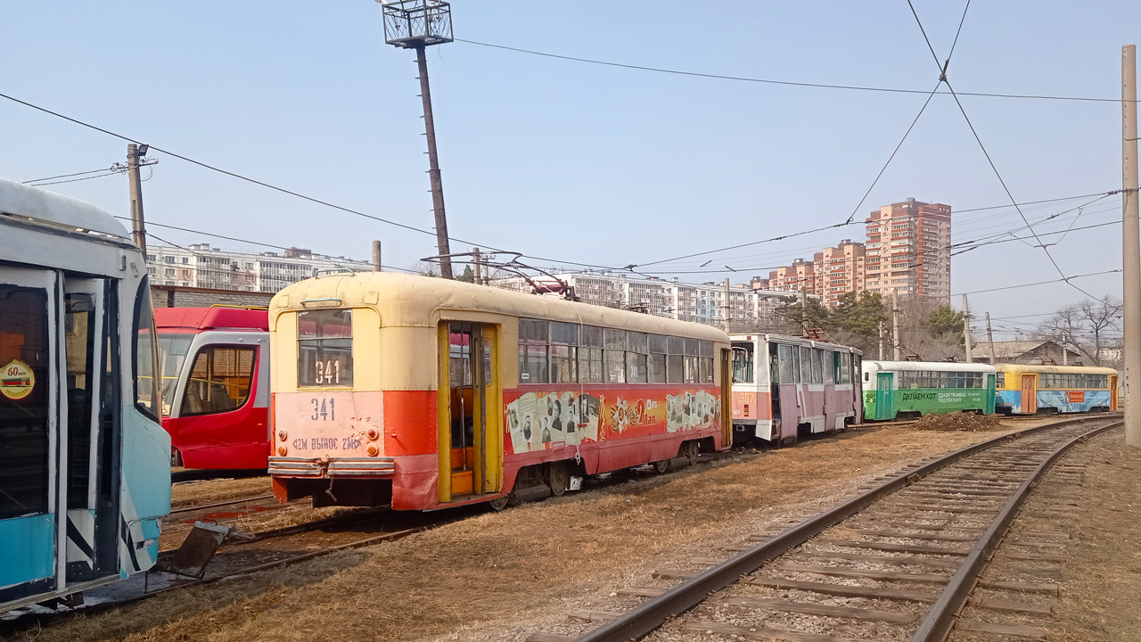 Habarovsk, RVZ-6M2 № 341