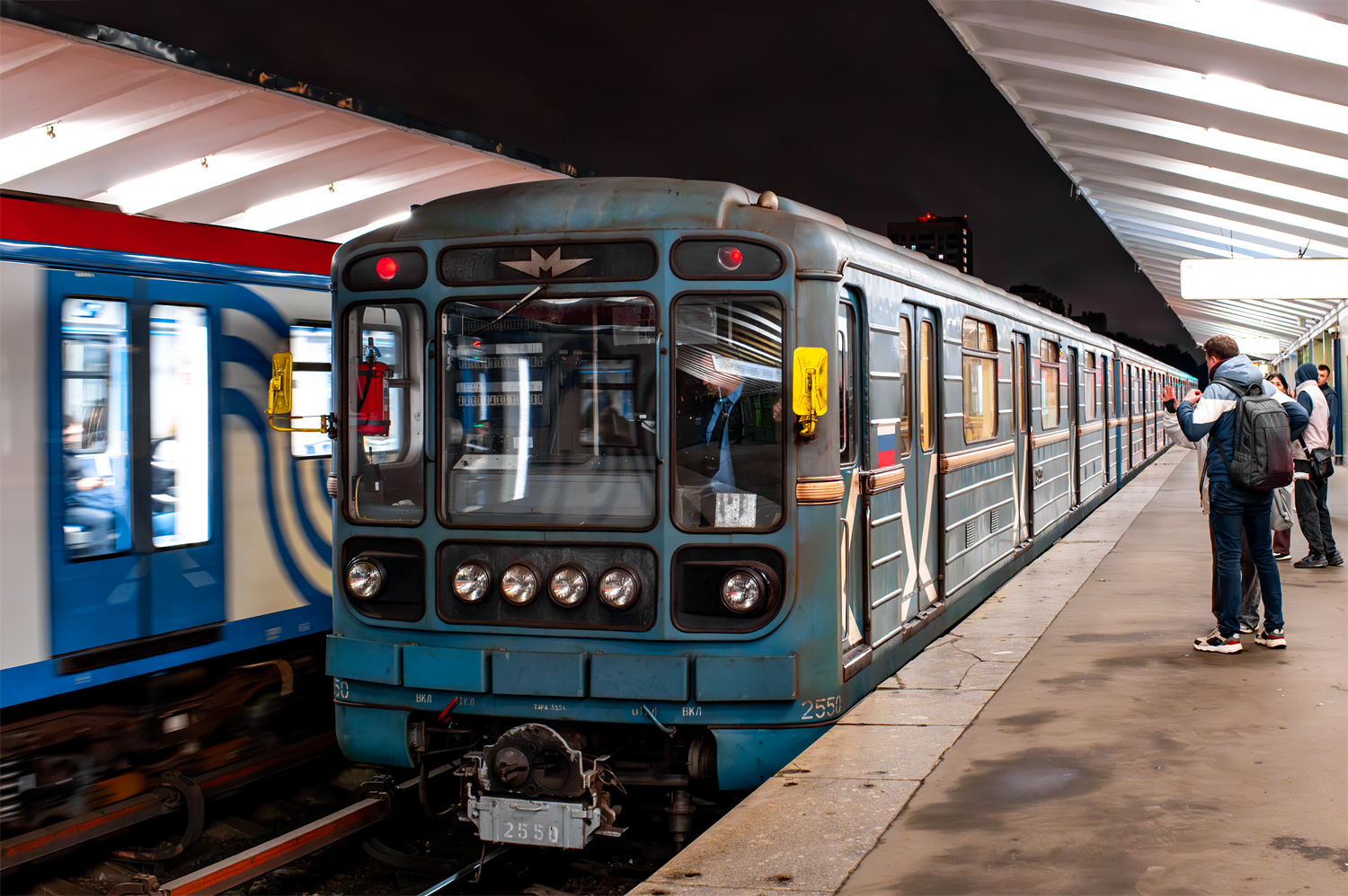 Масква, 81-717.5М (МВМ) № 2550